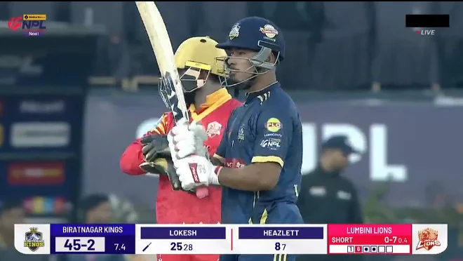 Lumbini Lions Defeat Biratnagar Kings by 5 Wickets in NPL 2025 Match 22